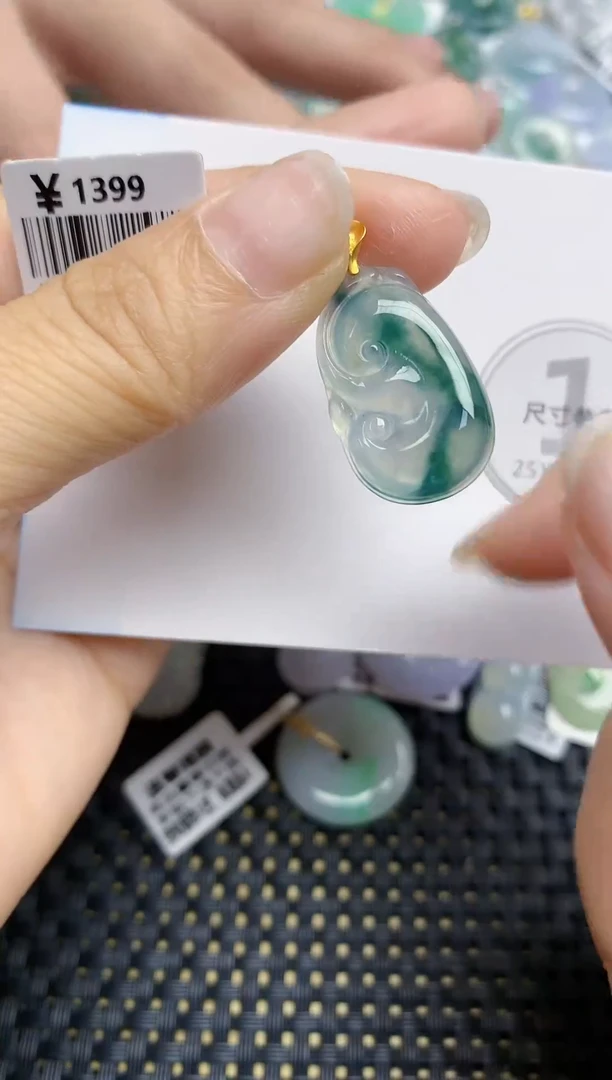 颈饰18K金镶嵌翡翠天然缅甸A货翡翠百元以上9元证书费自理