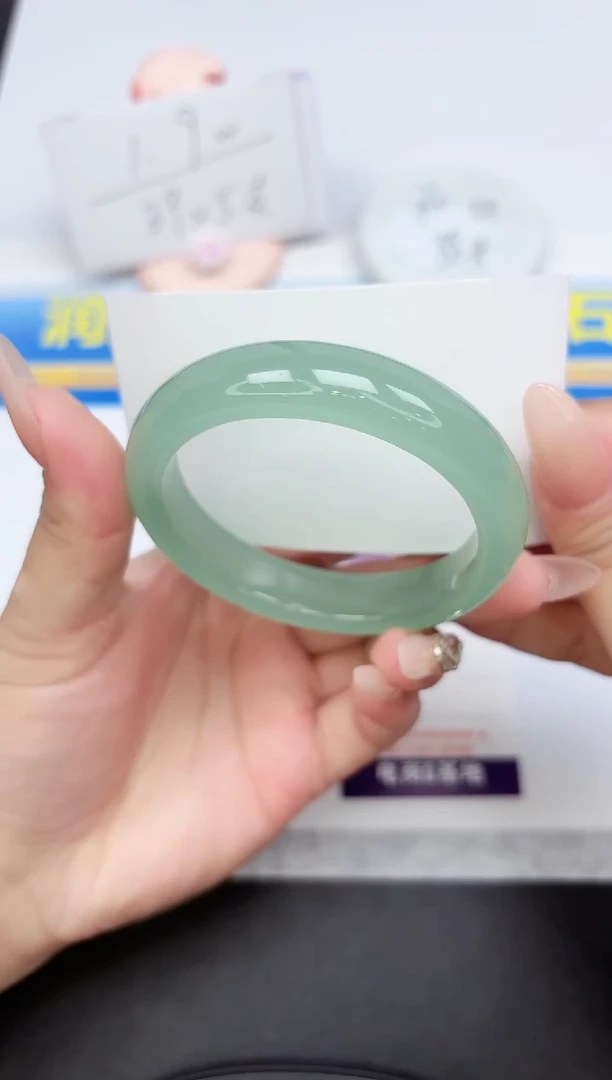 石英质玉手镯未镶嵌196-56.1