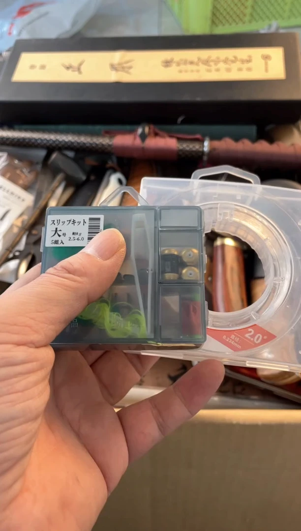 【闪购商品】瓷片lh郑正杂货品质保证