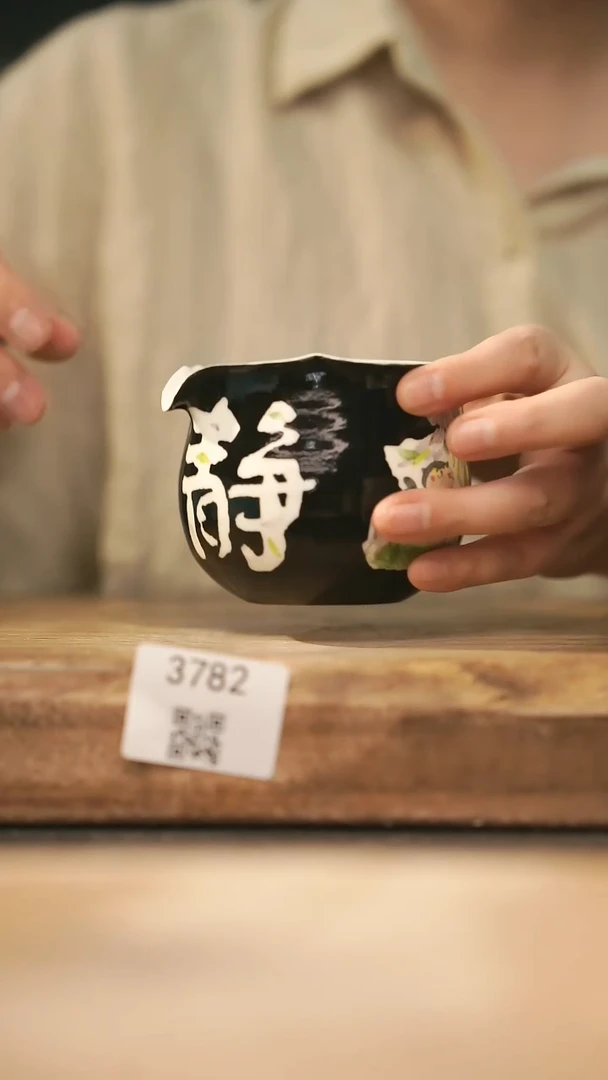 【落单孤品】福利/杯子@@3782
