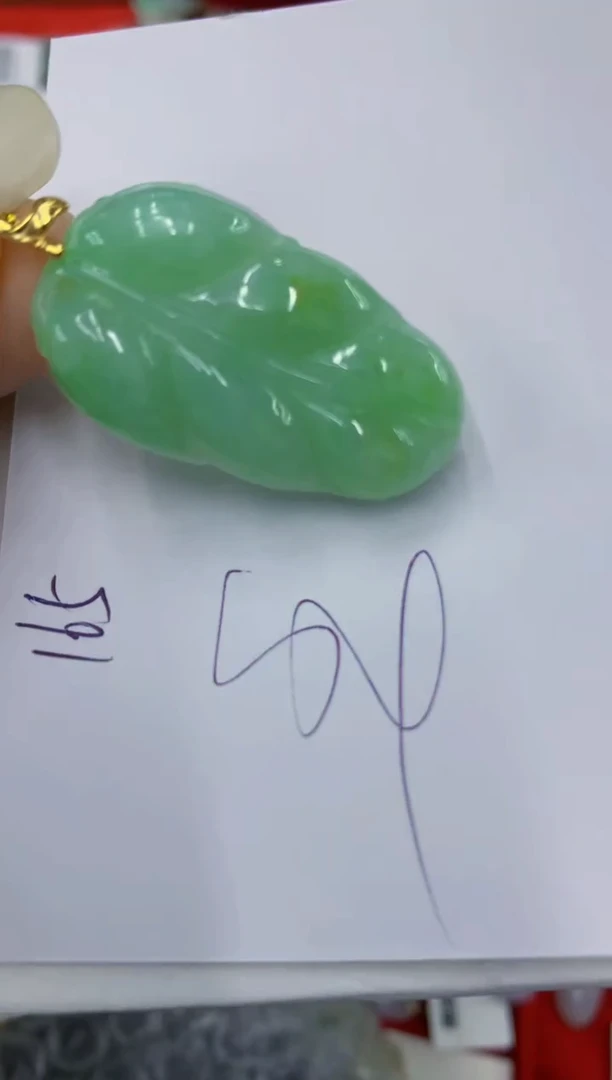 翡翠未镶嵌颈饰111111111111