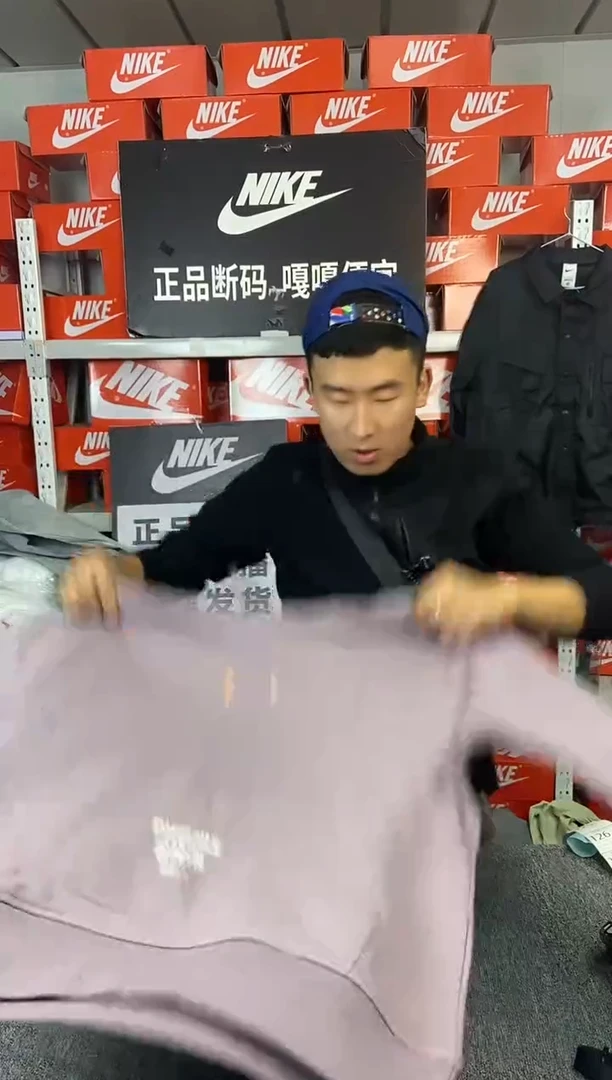 124 编码 瑕疵直播间过款 尺码175L