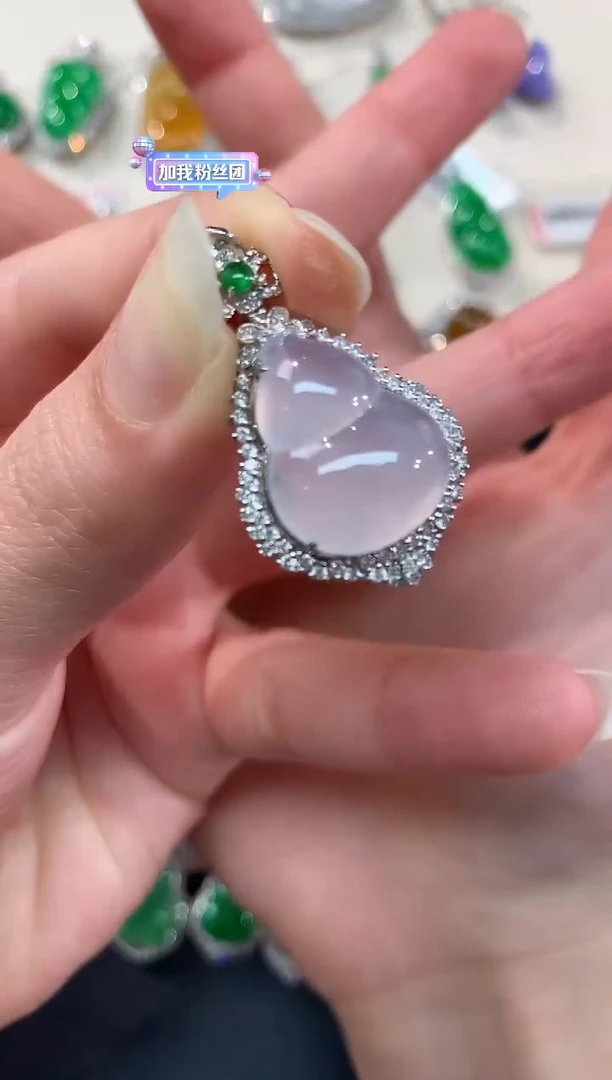 【闪购商品】翡翠吊坠(不含链)18K金镶嵌A140|9800