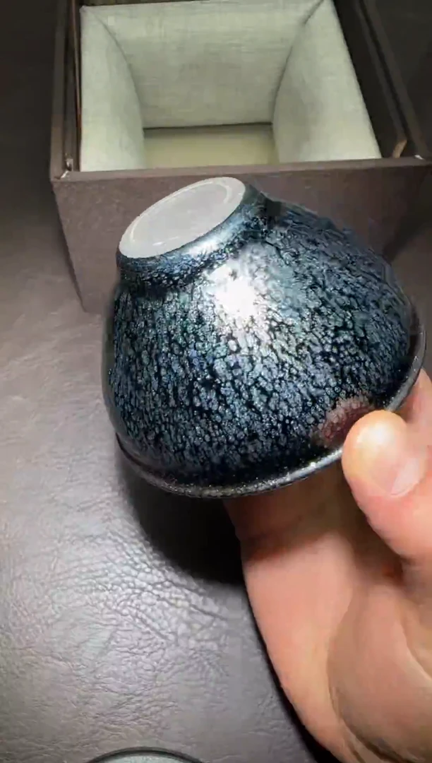 茶盏149号叶婷黑底