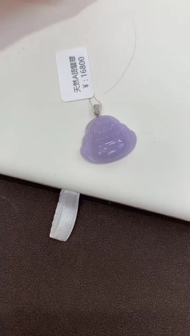 翡翠18K金镶嵌颈饰天然缅甸a货翡翠