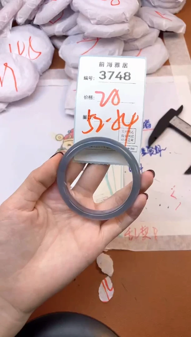 【闪购商品】玛瑙/玉髓手镯未镶嵌3748