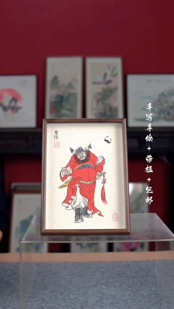 国画纯手写纯手绘-带框23*31