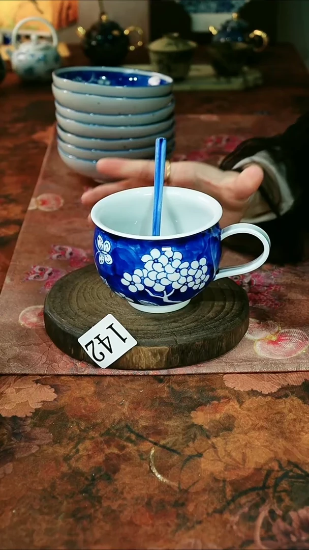 茶碗...........142