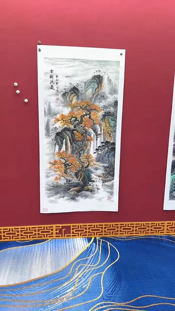 国画书法绘画闪购