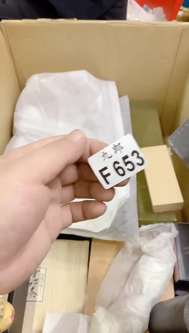 瓷片653彩彩彩彩彩彩彩彩彩彩