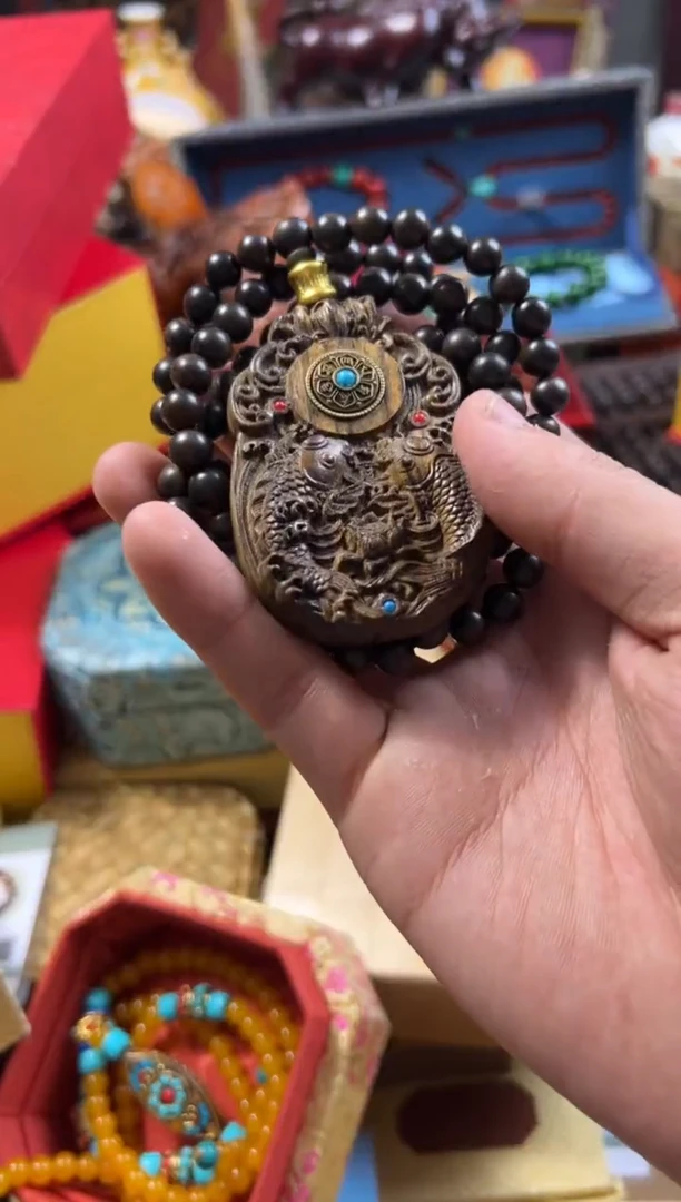 【闪购商品】木——————————