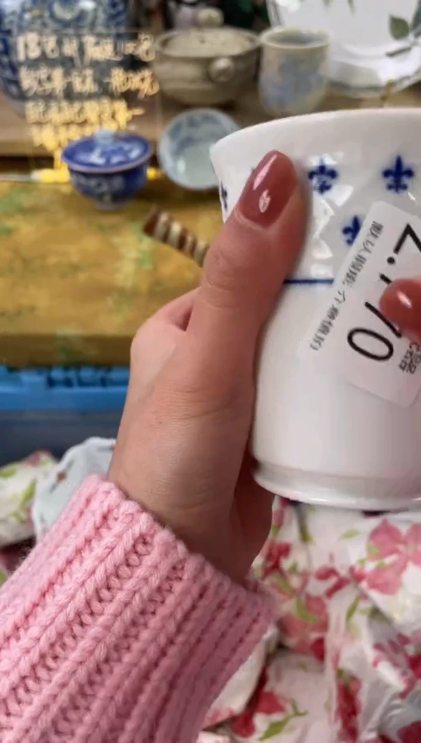 瓷片哒*770狗哥瓷器直播间111