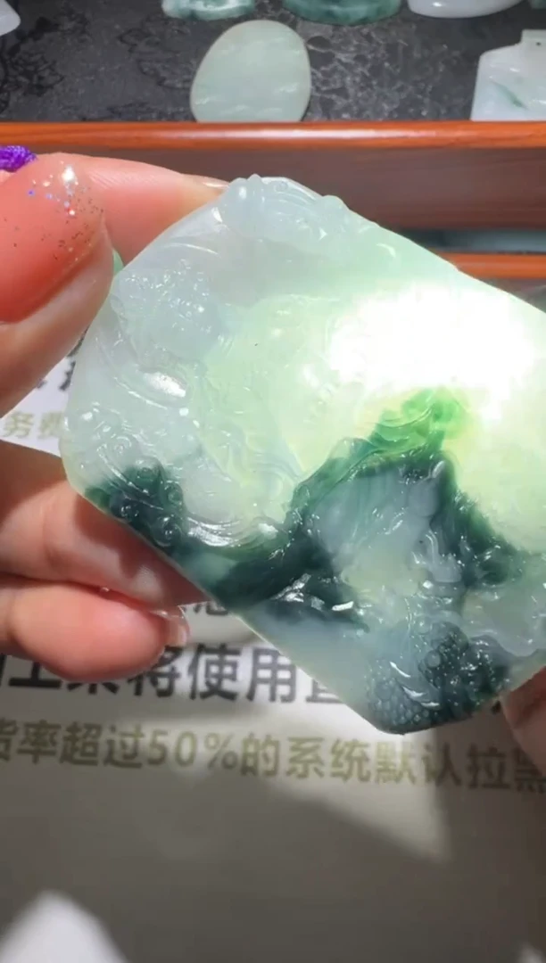 未镶嵌定制翡翠-毛货-不退不换-