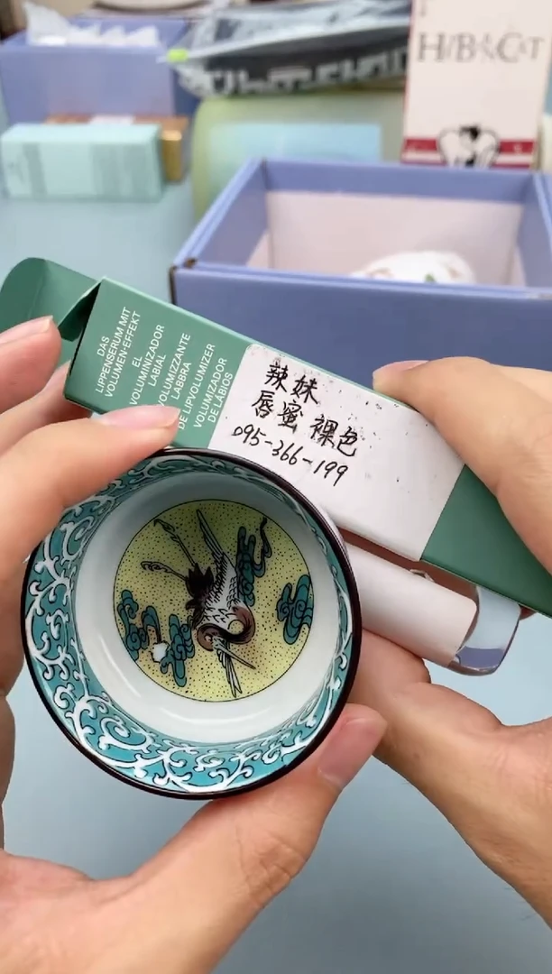 瓷片瓷片开播，全场浮力