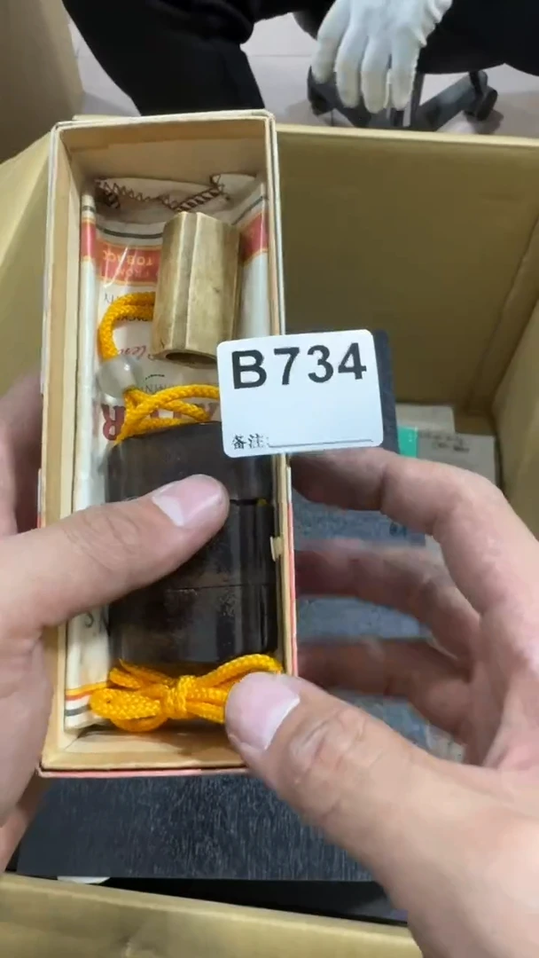 星*734中古商品，谨慎购买