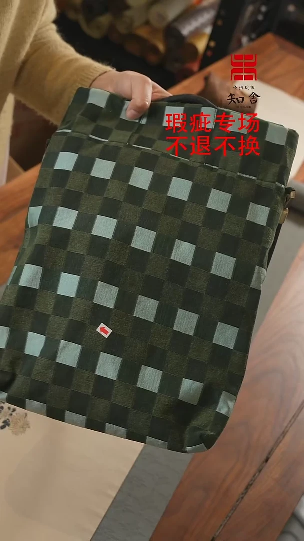 【闪购商品】电脑包、、、、、、、、、、、