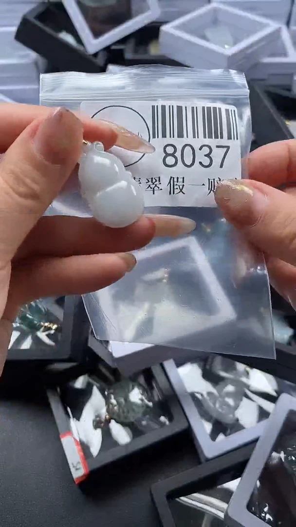 吊坠(不含链)未镶嵌翡翠8037