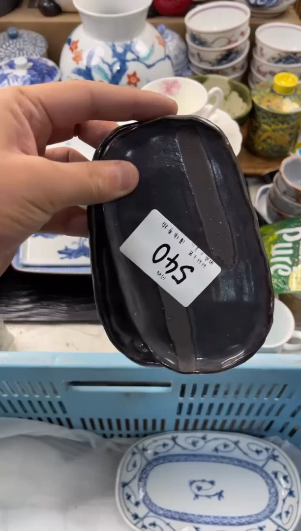 啦****发店铺名称 轩轩瓷器 闪购类型 定向 啦啦啦大胡子电