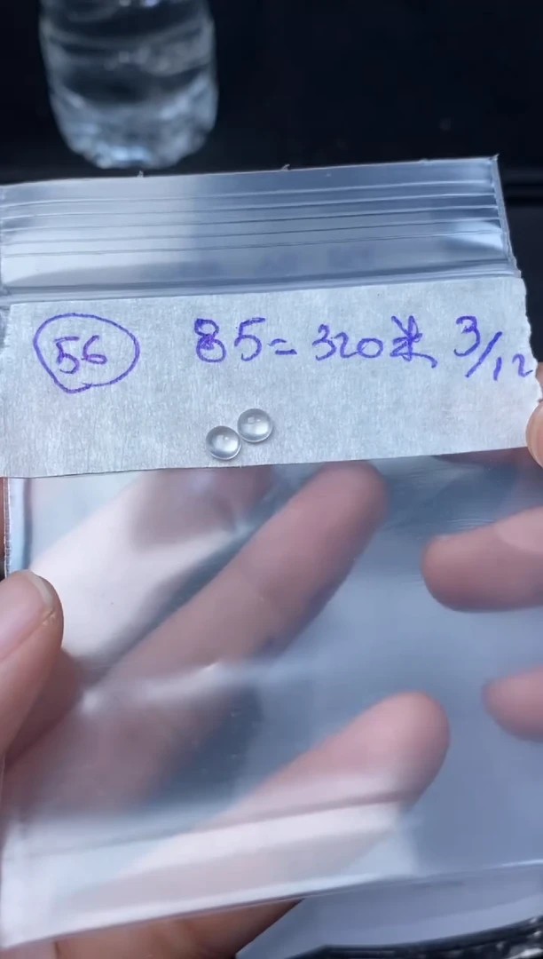 未镶嵌定制翡翠56