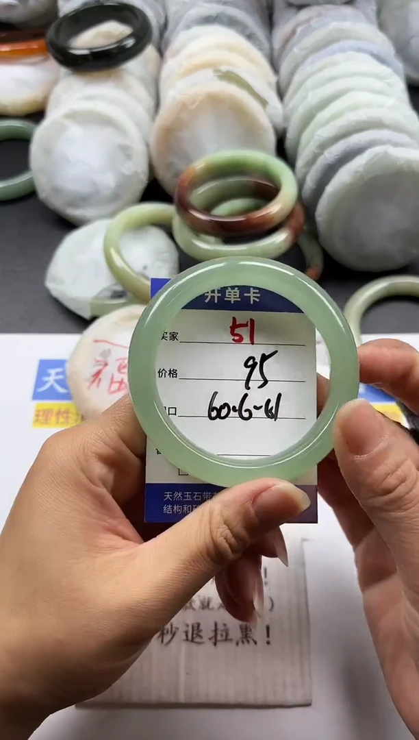 未镶嵌手镯石英质玉51