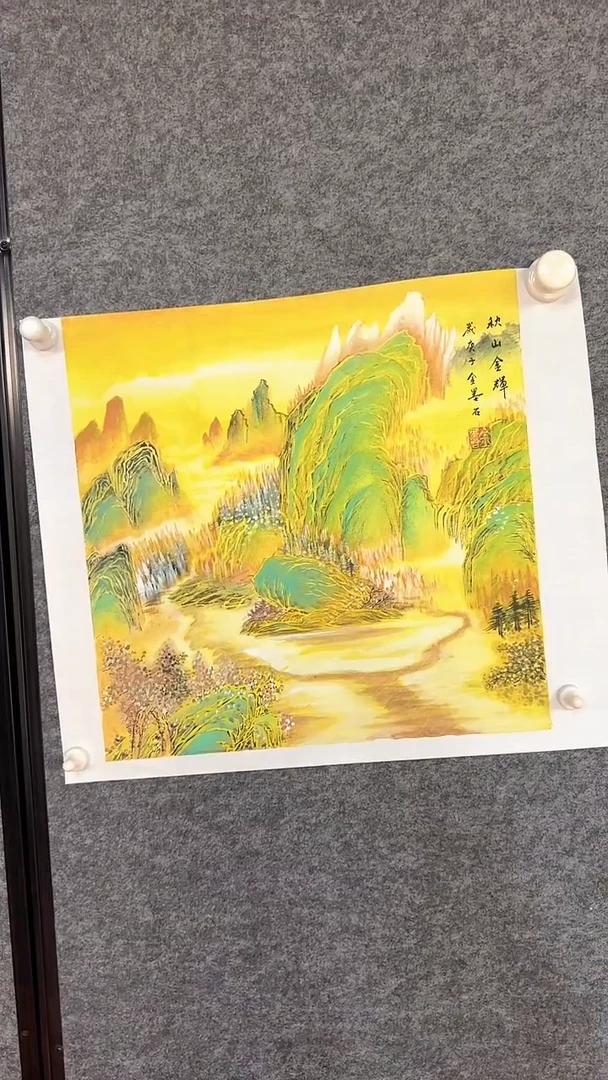 国画111111111111111111