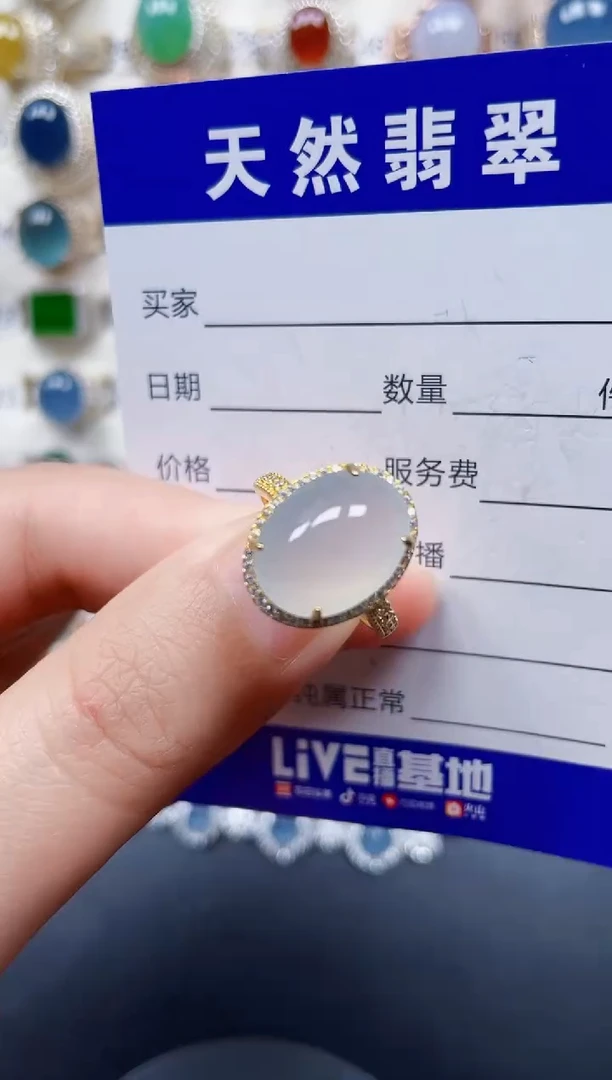 银S925镶嵌戒指翡翠49