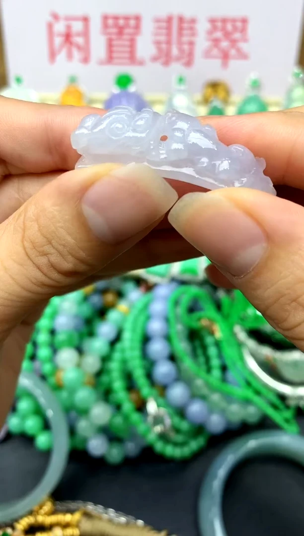 颈饰未镶嵌翡翠168 -中国好珍宝