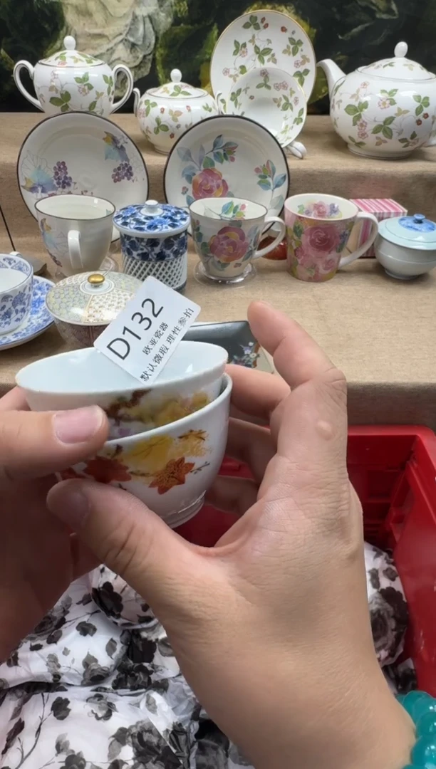 瓷片ᥫ****࿐瓷片   D132