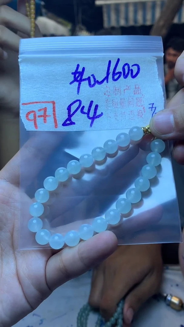 定制翡翠未镶嵌天然A货缅甸翡翠