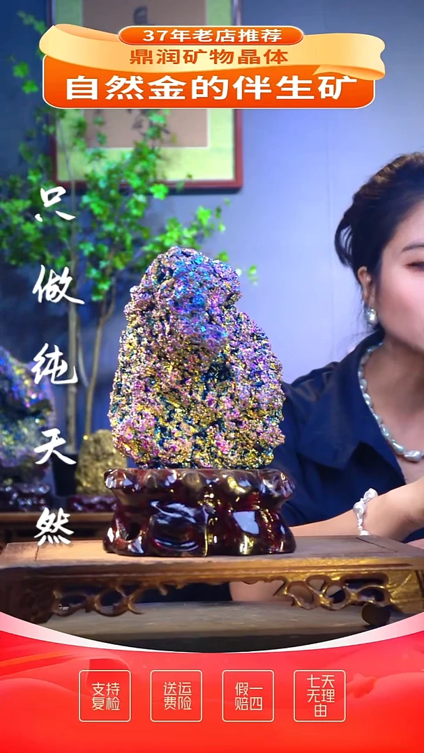 石材精品石头，造形奇特，中式家居摆件