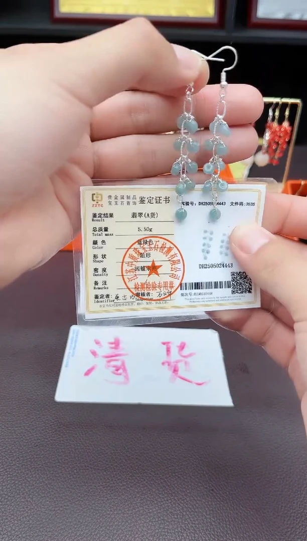 翡翠银S925镶嵌耳饰911000