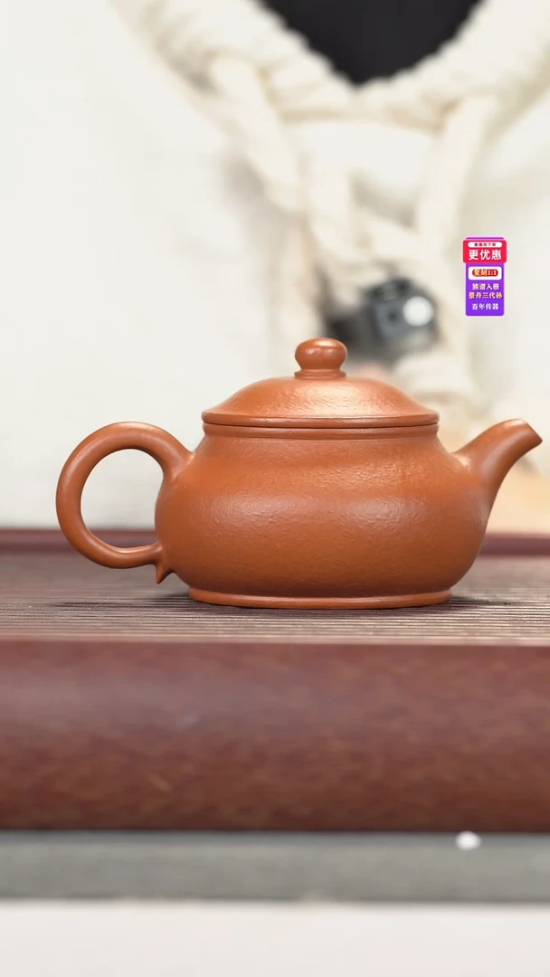 茶壶紫砂紫砂壶紫砂壶