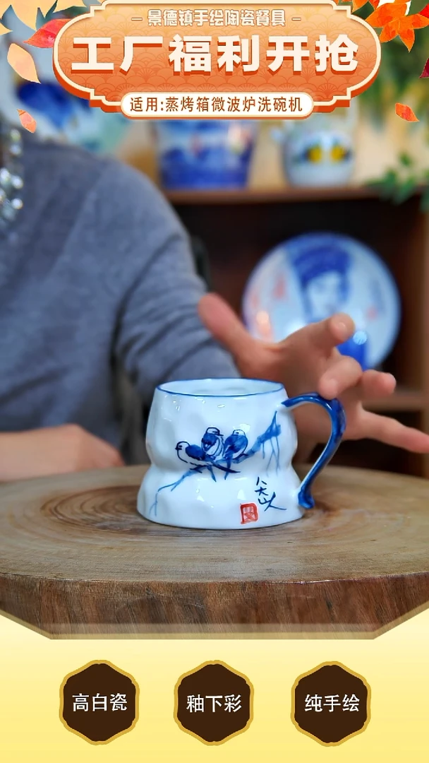 碗景德镇手工手绘陶瓷【食品级】