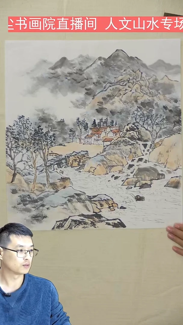 国画无款斗方-人文山水