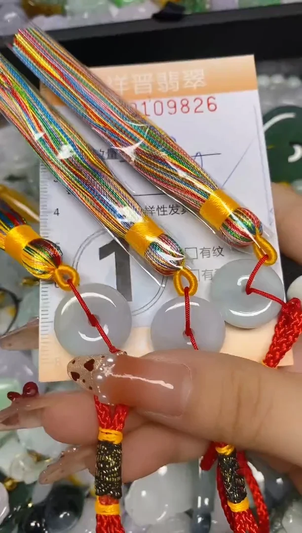 【闪购商品】翡翠颈饰未镶嵌闪购0109826多样性发其一