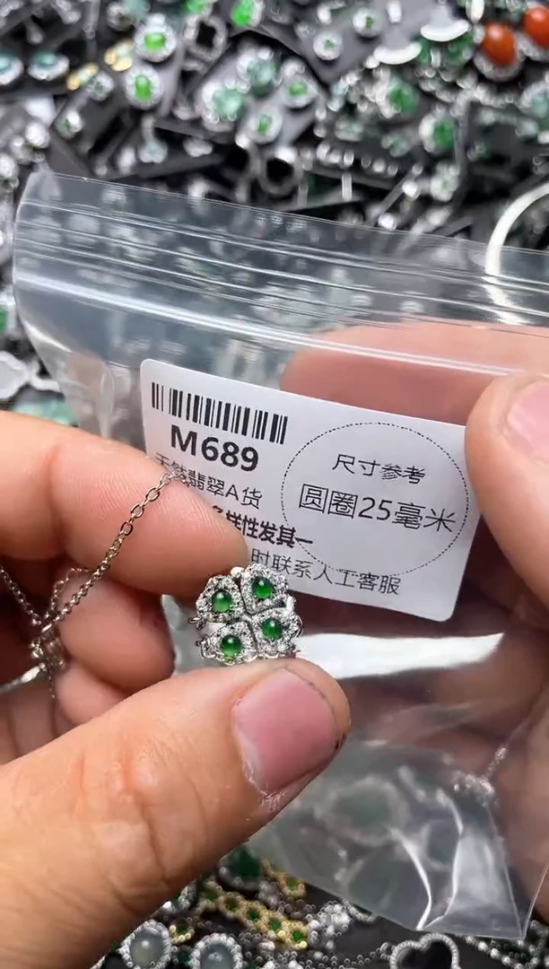 翡翠未镶嵌颈饰M689项链