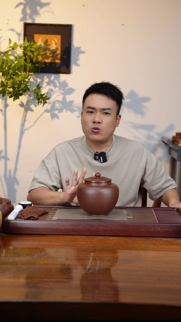 宜兴原矿紫砂茶叶罐