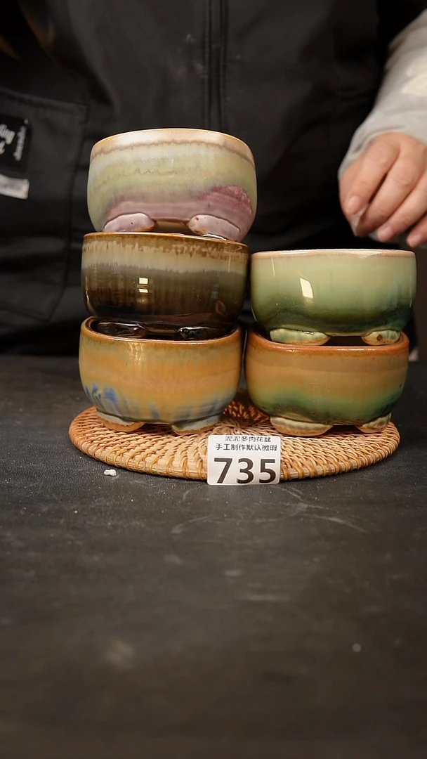 【闪购商品】瓷片735泥泥手工花盆口8