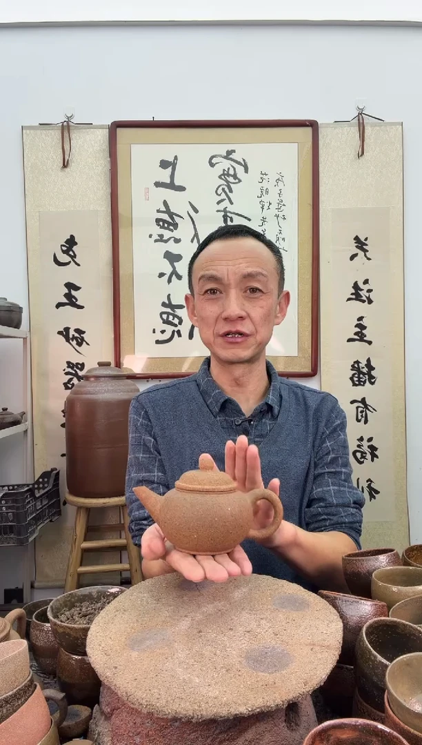 带壶球的水平壶非遗技艺