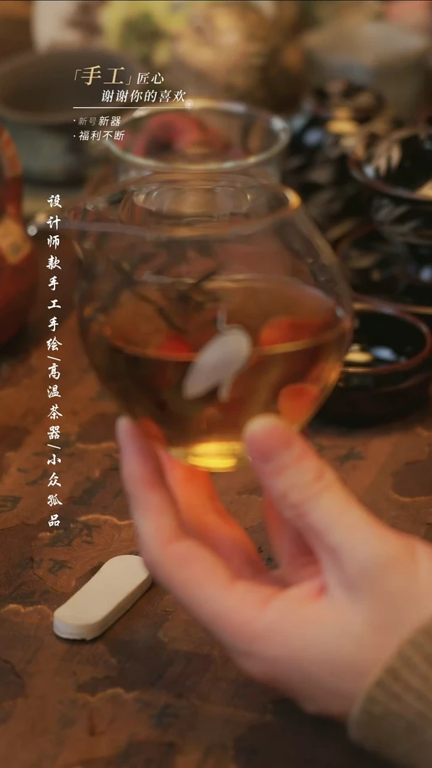 陶墨竹公道【溯本】瓷片***瓷片
