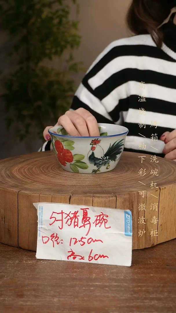 碗瓷景德镇手工手绘高温瓷釉下彩