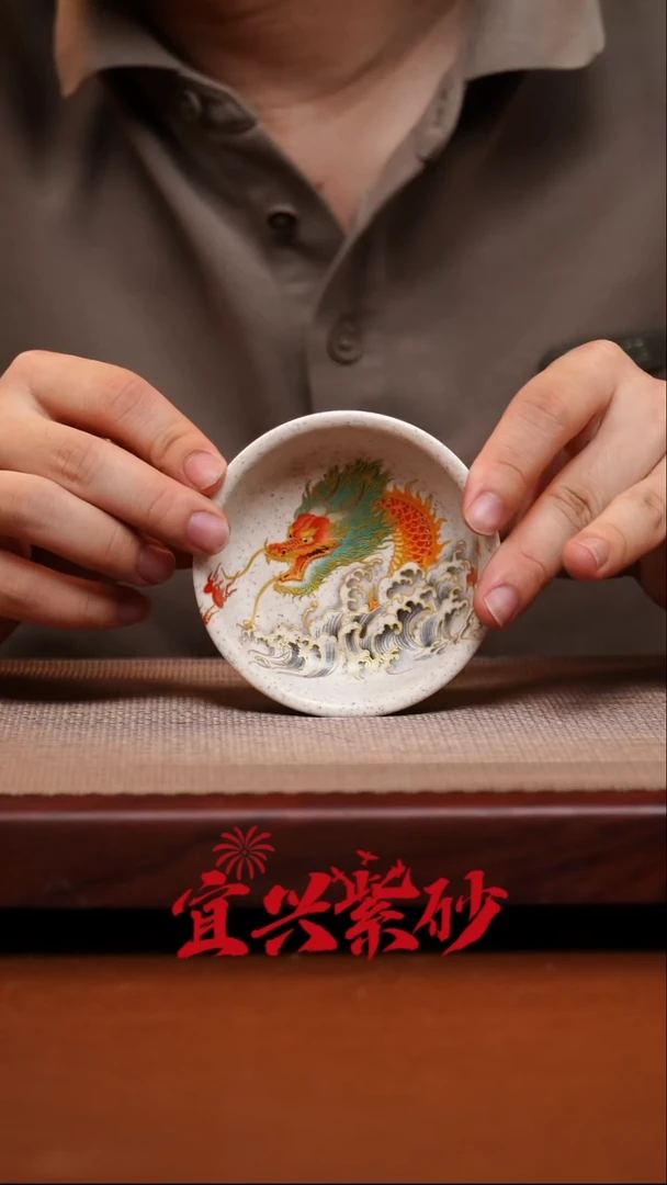 茶壶紫砂宜兴紫砂