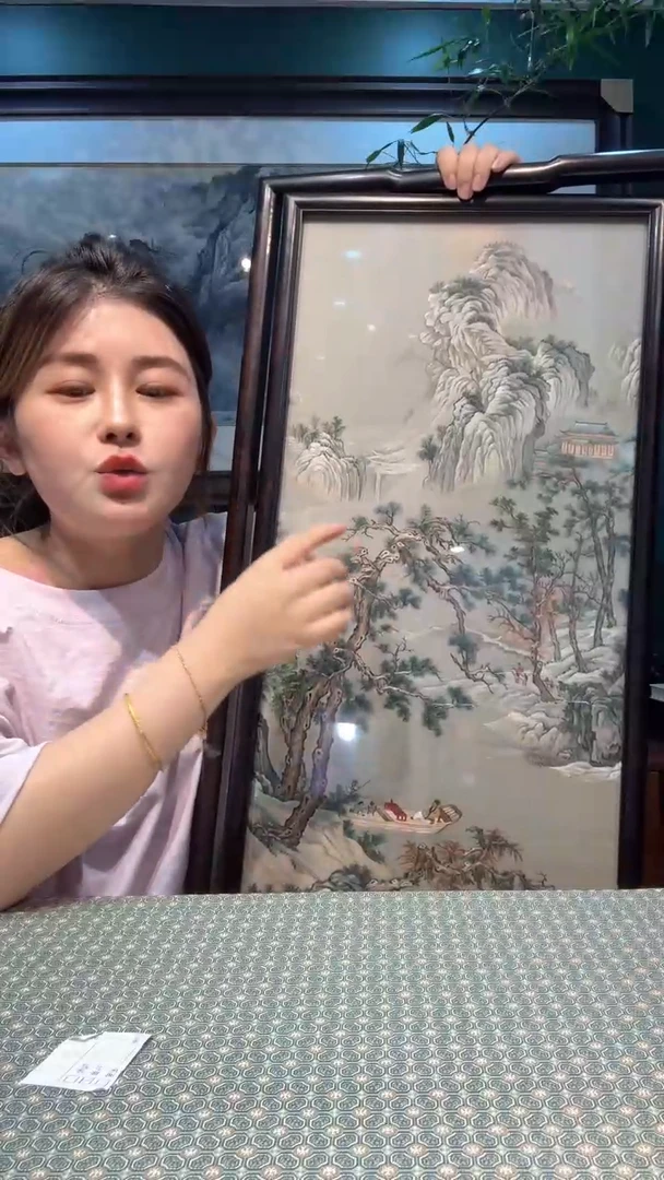 刺绣手**仓非遗苏绣手工刺绣竖版山水