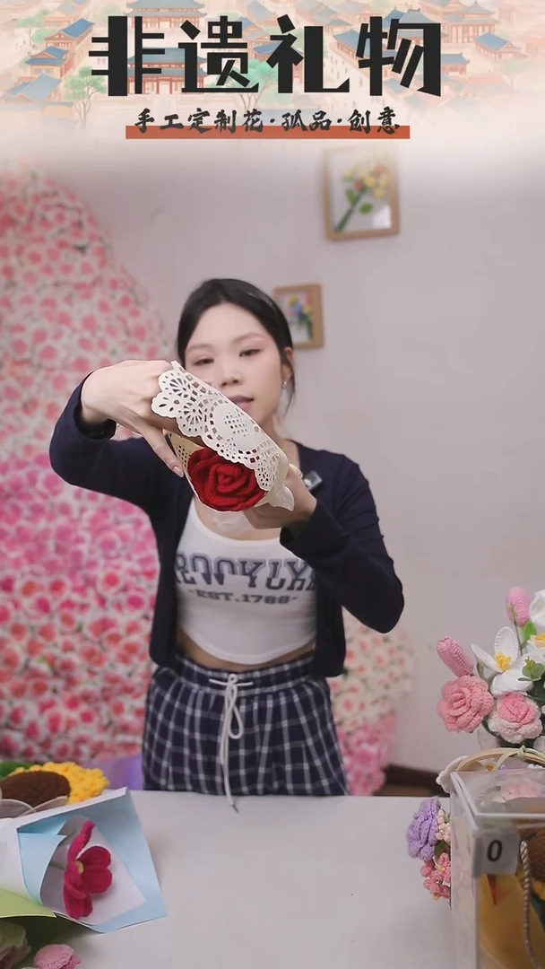 非遗手工定制花束，孤品清仓！！