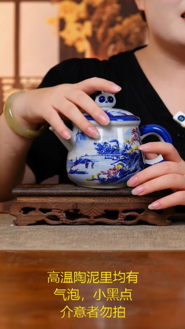 壶859老陶泥山水壶