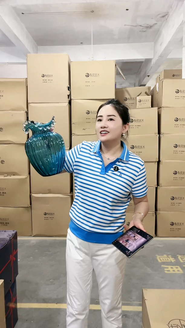 ANQI-微瑕花瓶-332E8