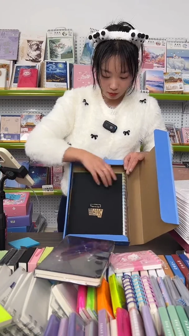 l****果【C58】幸运文具盲盒 1盒