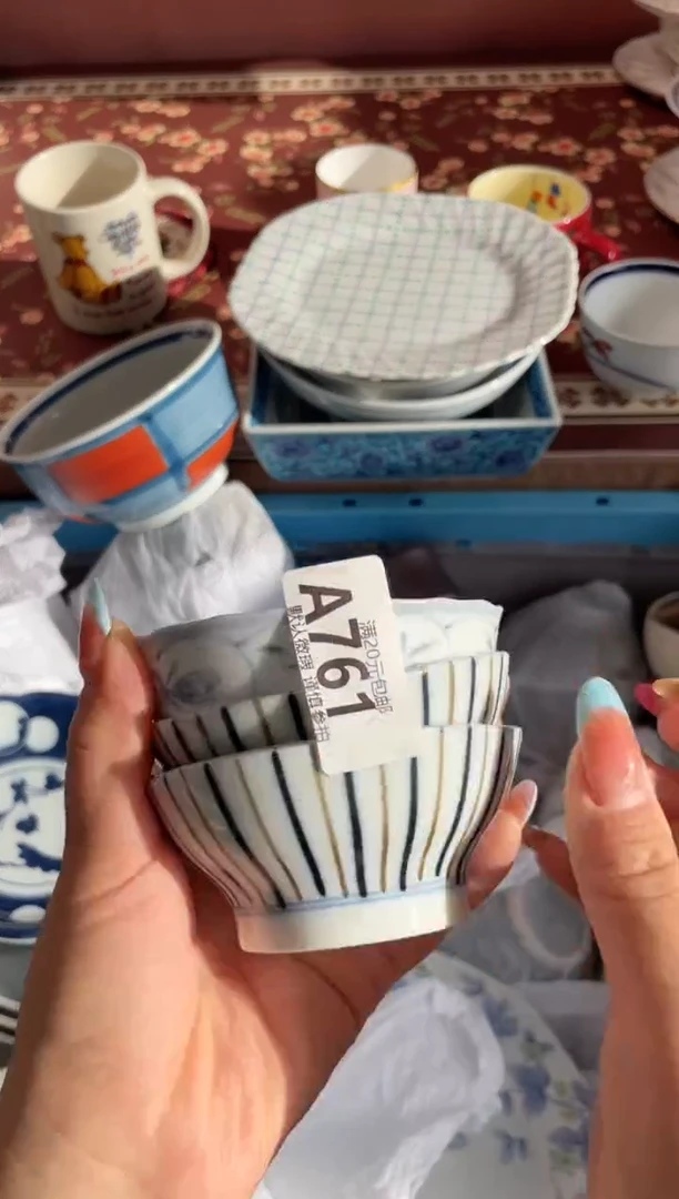 瓷片小*瓷器瓷器A761