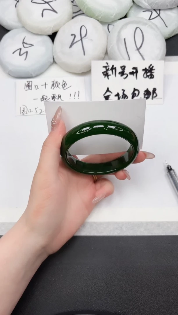 非金属无6----60