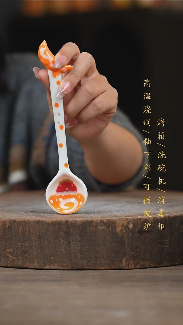 瓷片景德镇高温釉下彩（食品级）